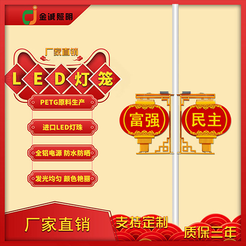 LED燈籠開(kāi)關(guān)電源質(zhì)量的優(yōu)劣