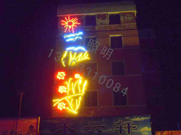 led墻體畫(huà)